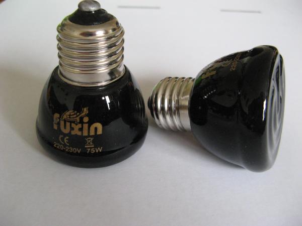 Keramická vyhrevná žiarovka 50W E27